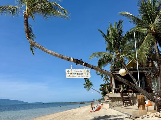 The quiet stretch of Maenam beach on Koh Samui